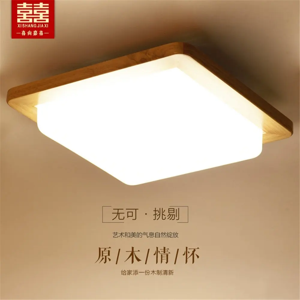 Anese Lamps Find Deals On Line At Alibaba Get Quotations Modern Led Pendant Flush Mount Ceiling Fixtures Light Lamps Solid Wood Simple Lights