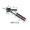 SNR-C12-S water level controller float switch/float level switch