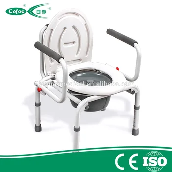 Cofoe Bathroom Safety Equipments Toilet Chair Shower Chair For