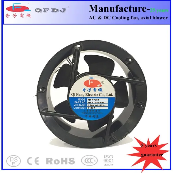 QFDJ 110V 220V 380V 172MM QF17250HBL2 172*150*50MM ac axial  fan cooler