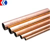 hot rolled red copper pipe/brass pipe /copper pipe price meter
