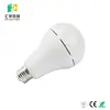 AC/DC High brightness SMD2835 led solar emergency bulb