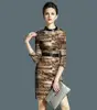 TOLO Brown Leopard Pattern Printingsilk Chiffon Fabric Brown Background Polyester Chiffon Fabric