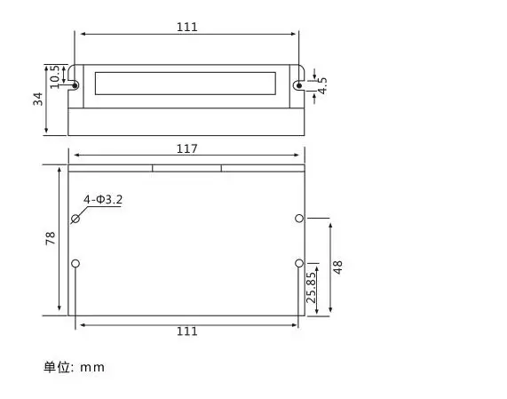 Lichuan 2 phase digital Nema23 24V-50V MC542 Electric Steppper motor connector