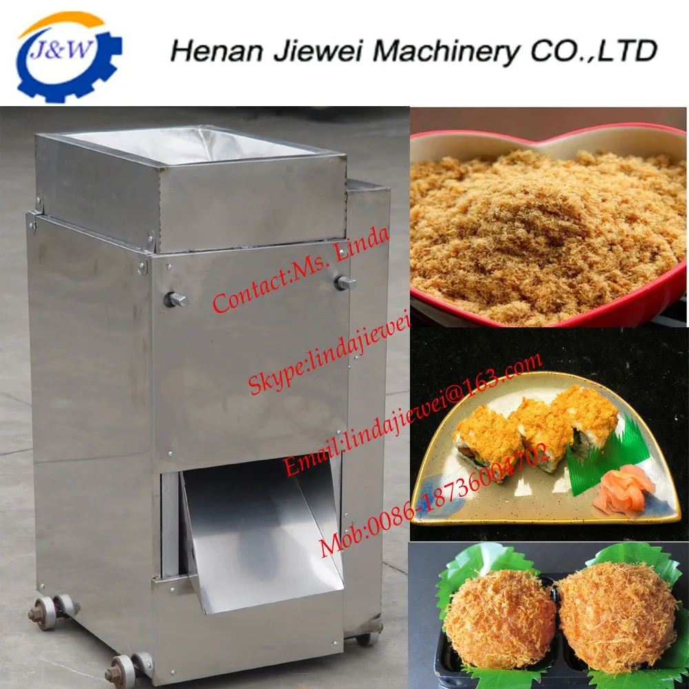Stainless Steel Dried Meat Floss Processing Machines /popular Cooked