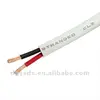 14AWG/2C CL2 Rated Speaker Wire Cable with Oxygen Free Copper