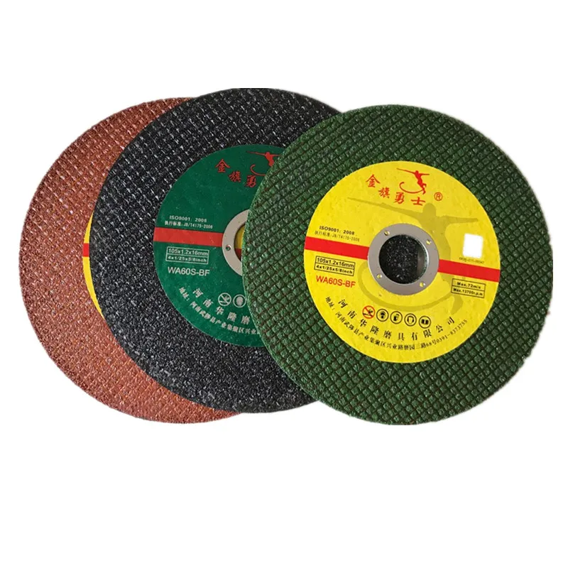 Cutting Disc Making Machine Cutting Disc Production Machine From