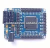 ALTERA FPGA CycloneII EP2C5T144 Mini Development Board