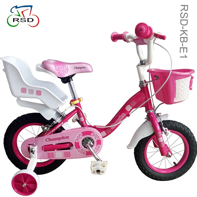 Bacchon wali best sale chhoti cycle