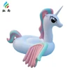 Wholesale Inflatable Colorful Wings-Unicorn Pool Float Custom Animal Float for Kids to Enjoy Summer Time