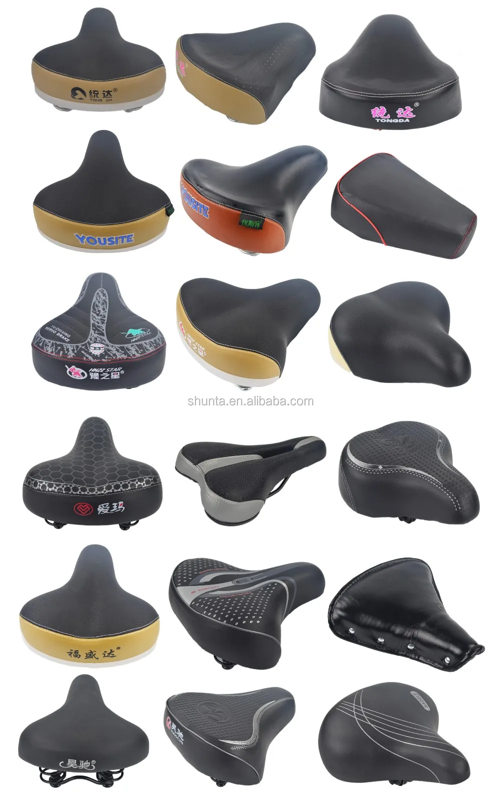 electric bike saddle