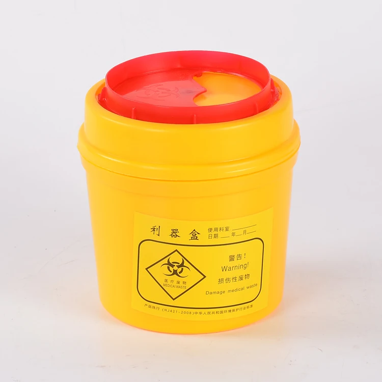 Mmsc1y 1l Round Medical Sharps Disposal Containers Biohazard Needle