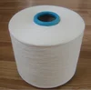 China suppliers 100% combed cotton yarn 32s raw white for knitting