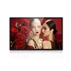 27inch digital signage advertising panel devices-unlimited display