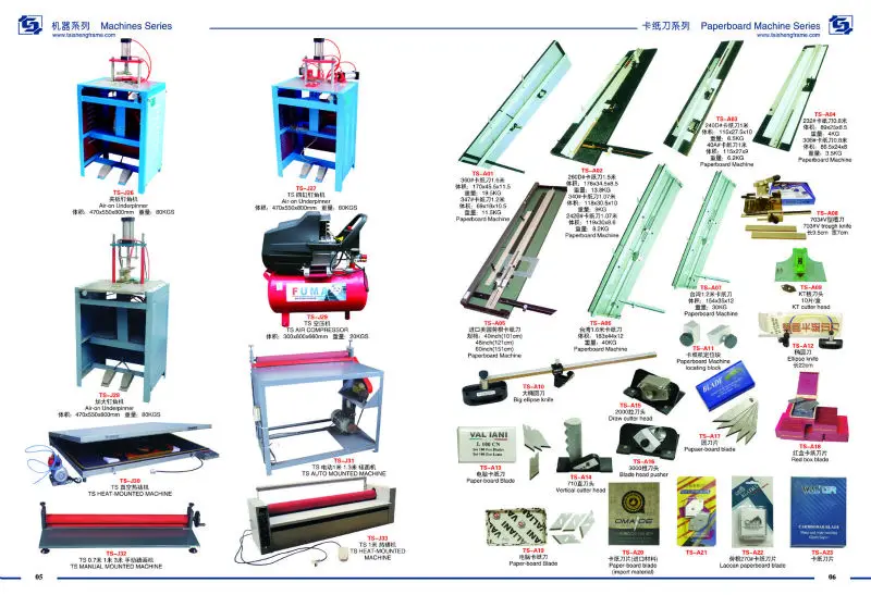 Type B Valiani Blades L100 100 Computer Cardboard Knife Framers Edge