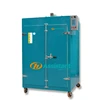 Tea Drying Processing 6CHZ-14 Gas Heating Dryer Manufacturer