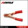 Car battery cable clamp, Car Battery Charger Clamp Alligator Clip for Jump Starter