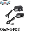 hight quality OEM 220vac to 24v 1a dc power adapter 24volt dc power supply