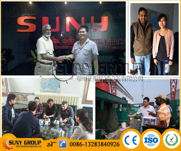 plastic shredder/hard disk shredder/mobile tire shredder