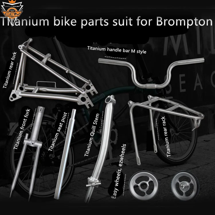 brompton titanium