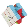 56mm 3x3 Cube Stickerless Custom Magic Cube Puzzles Toys