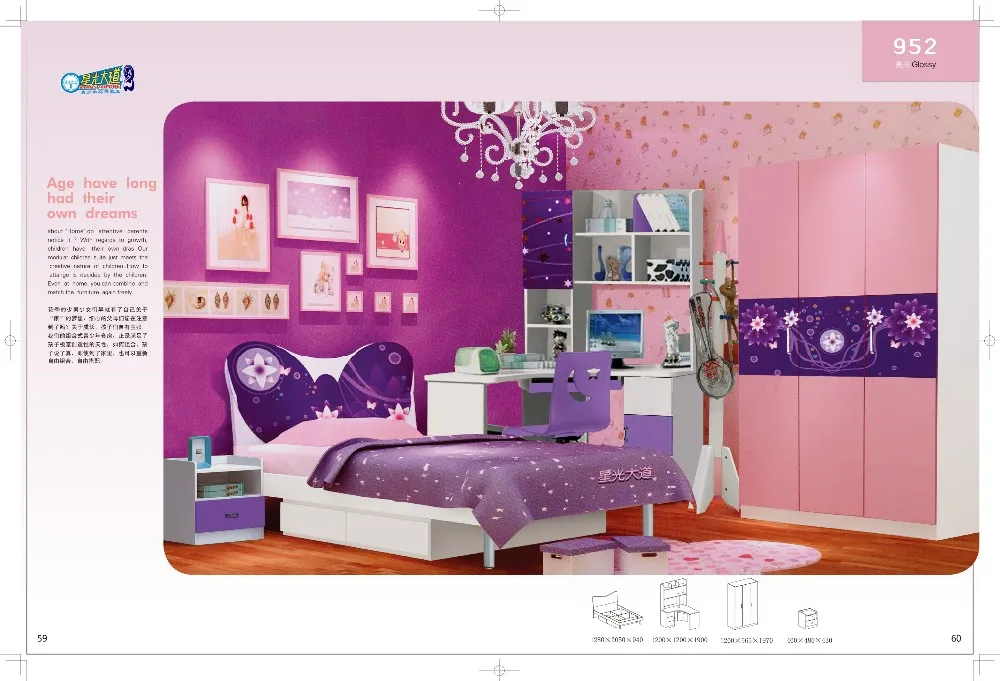 High Gloss Painting Kids Bedroom Furniture Unique Theme Furniture
