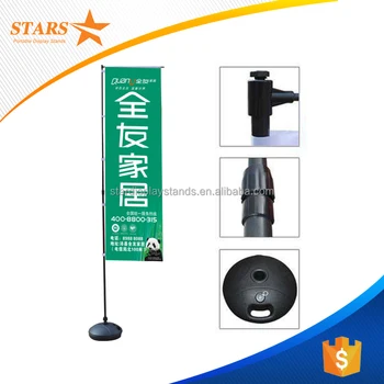 Economical 3 5m Telescopic Banner Pole Hanging Banner Stand