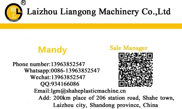 Laizhou new designed water ring die head granulator mad in China