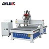 1325 double heads wood acrylic pvc MDF 3 axis CNC engraving cnc router machine 1325