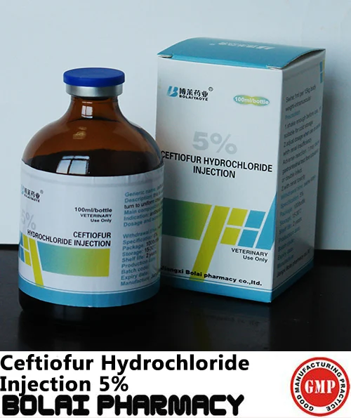Ceftiofur Sodium And Intensifier Sterile Injectable Solution Buy Ceftiofur Hydrochloride