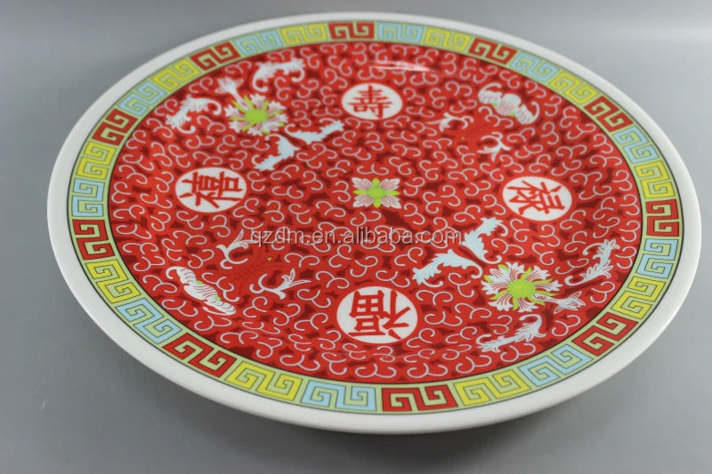 16inch Melamine Festive Plate Plastic Chinese Dinner Plate
