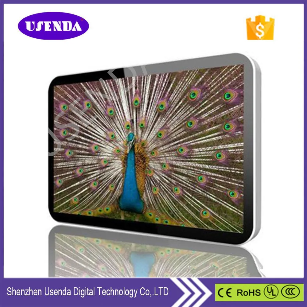 advertising display 5