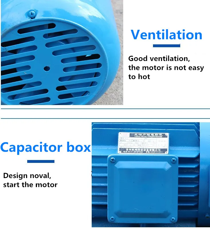 3 phase ac motor induction motor electric for car