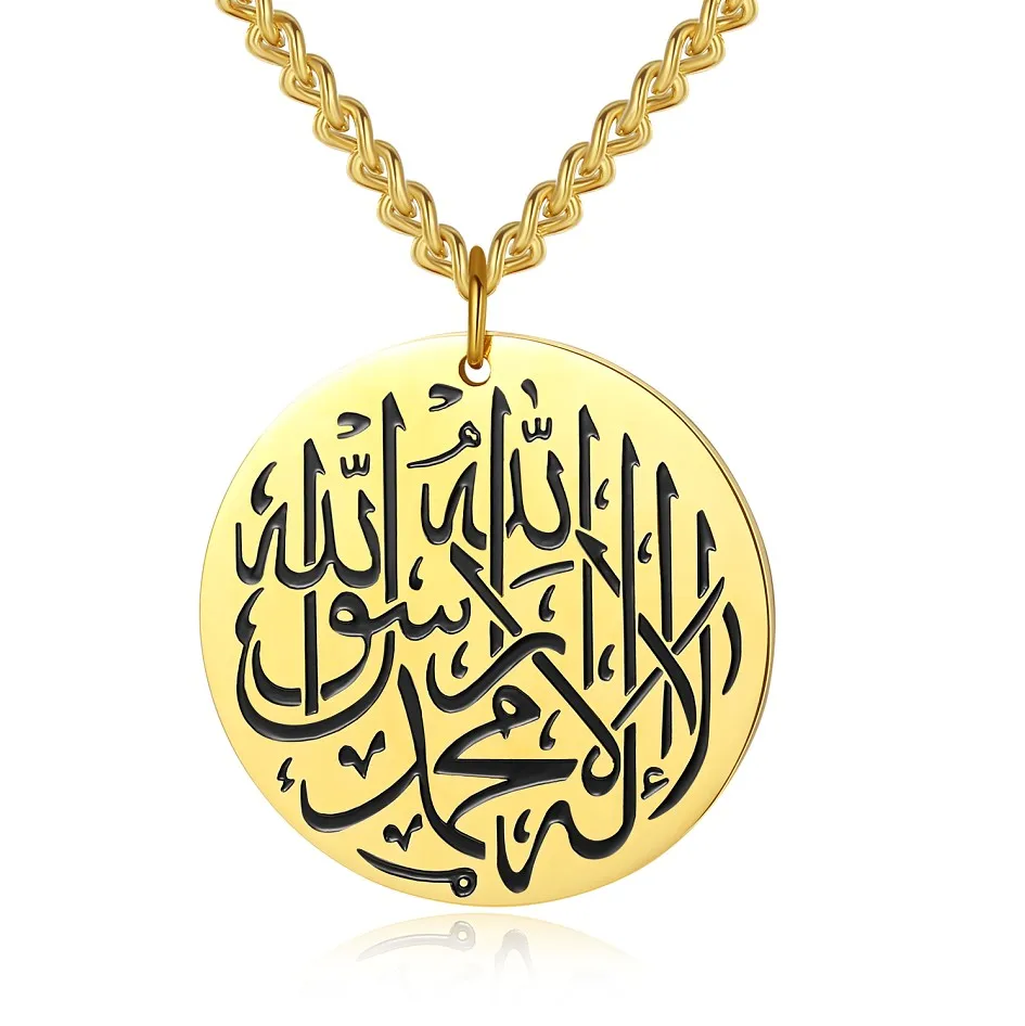 shahada pendant