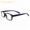 Hot sell high quality plastic frame eyeglasses vintage folding reading glasses china