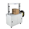 High and low automatic packing machine, high efficiency automatic strapping machine