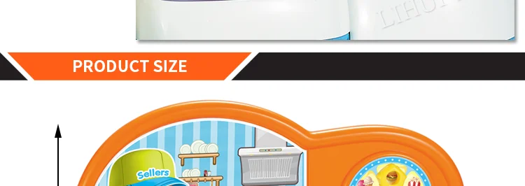 Baby Kitchen Toy_6.png