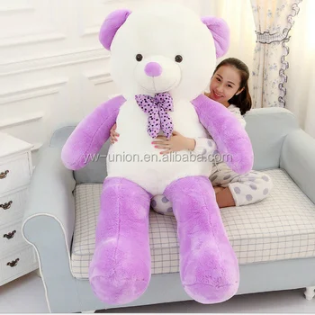 masha teddy bear price