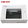 Mobile tempered glass protector/guard cutting machine with DAQIN design software
