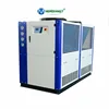 Ce Certification Air Cooled Laboratory Water Chiller Industrial Trane Chiller Freezer