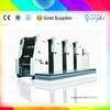 Multi colour dry offset printing plates