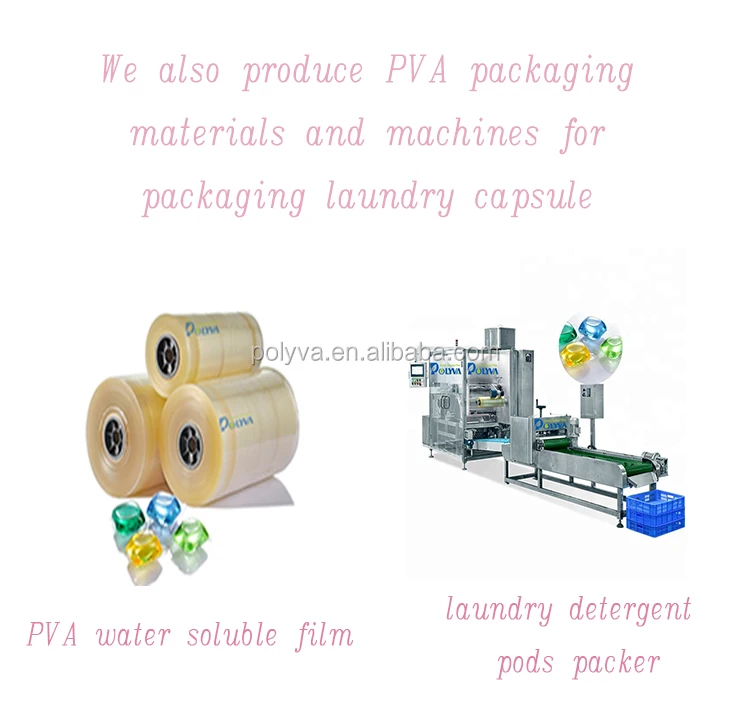 POLYVA sample machine made in china for factory-10