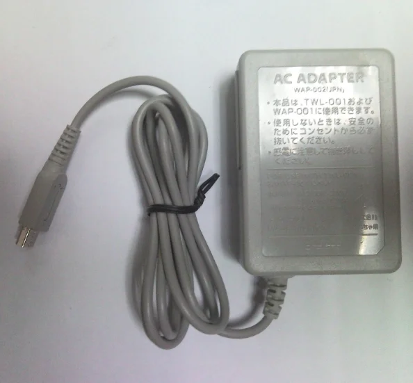 Eu Us Travel Ac Wall Home Charger Power Adapter For Nintendo 3ds Xl 2ds Dsi Charger Buy For Dsi Charger For 3ds Charger Adapter For Nintendo 3ds Product On Alibaba Com