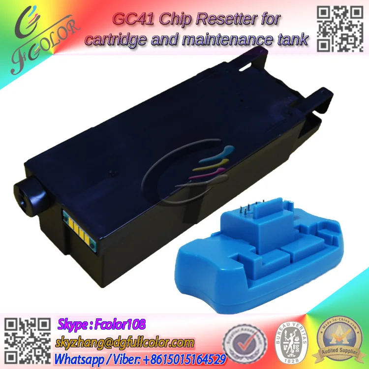 China Supplier Printer Chip Reset Sg7100 Resetter For ...