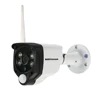 Szsinocam SN - IPC - HW18 1080P HD Home Security Monitoring IP Camera