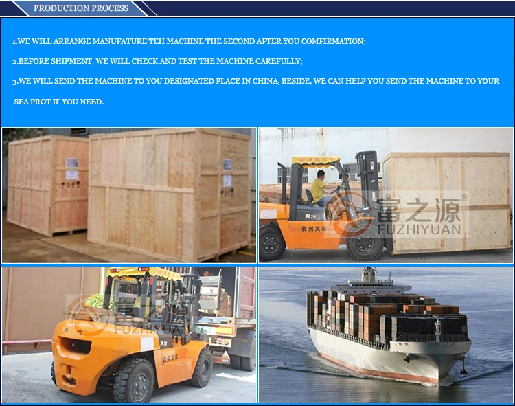 Factory wholesale vertical granulate plastic color mixer for injection molding machine