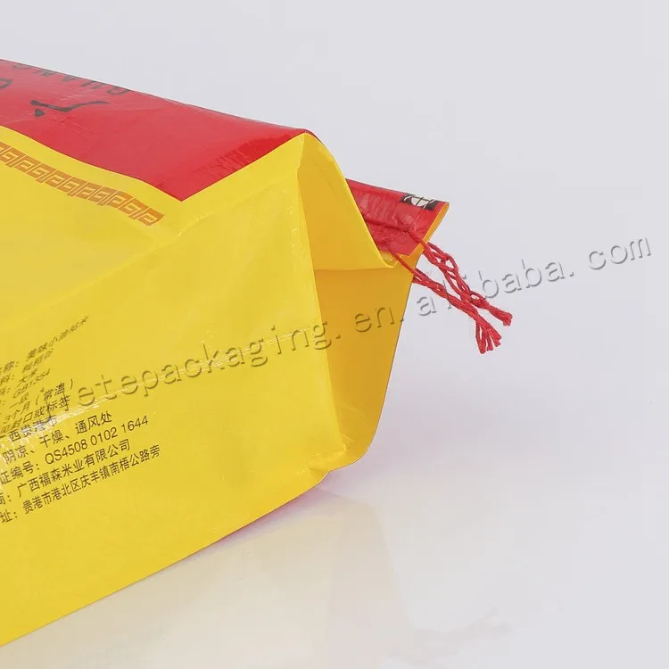rice bag 15kg (8).jpg