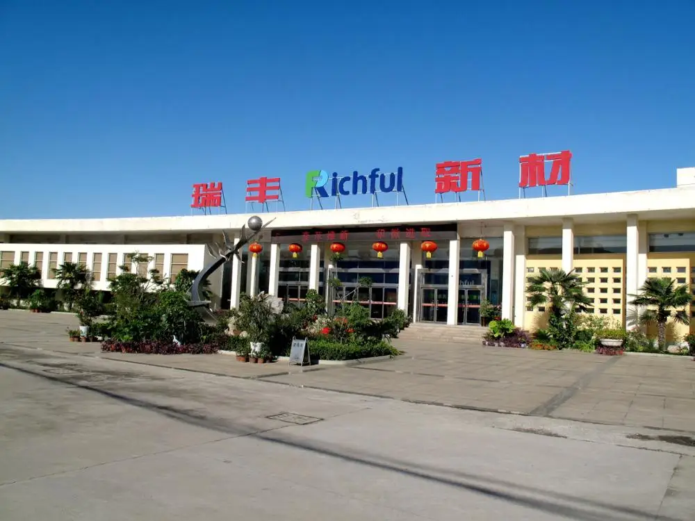 factory1