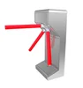 Tripod turnstile RFID Card Reader with low price from china suppliers with dc brushless motor access control system