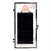 Hot Sale! The Best Mink Flat Lashes Private Label With Package Individual Ellipse Eyelash Extensions